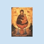 Св. Богородица - Живоприемний източник